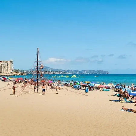 Apartamento Calpemar - Plusholidays 卡尔佩