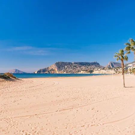 Apartamento Calpemar - Plusholidays *